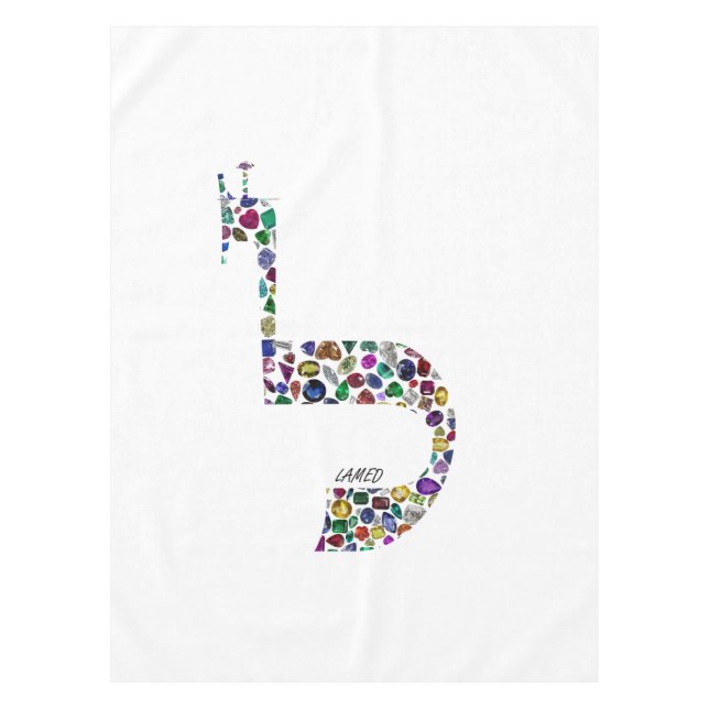 Letter 'LAMED' Tablecloth (Front)