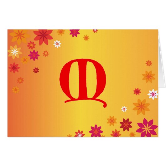 Letter M (Front Horizontal)