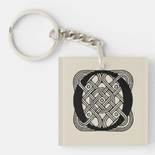 Letter O Vintage Celtic Knot Monogram Keychain