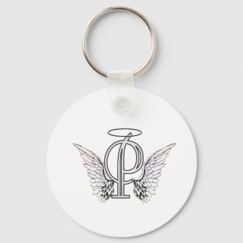 Letter P Initial Monogram with Angel Wings  Halo Keychain