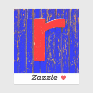 Letter r sticker
