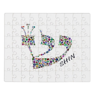 Letter Shin Jigsaw Puzzle