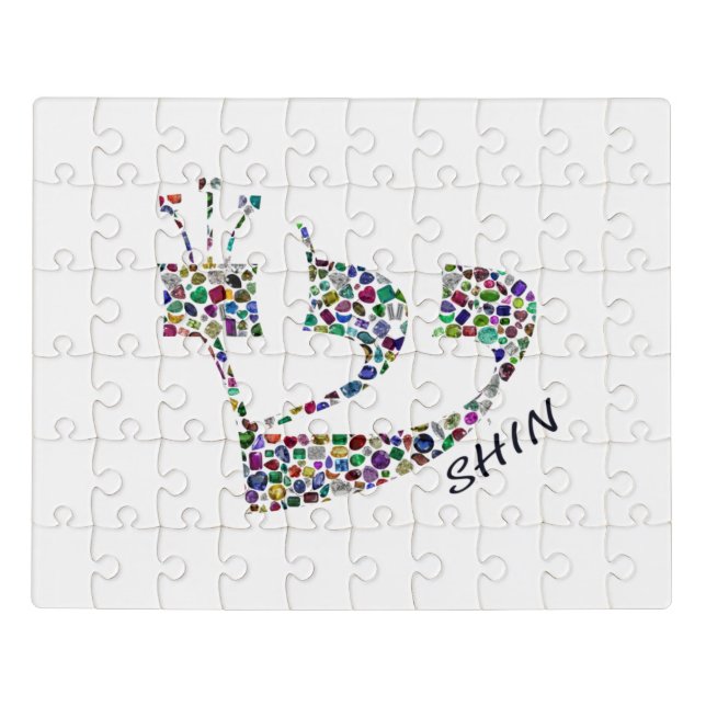 Letter Shin Jigsaw Puzzle (Puzzle Horizontal)