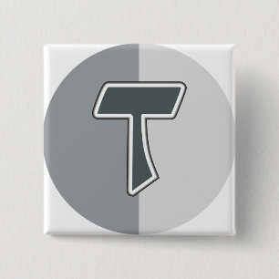 Letter T Pinback Button