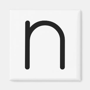Letter Title “n” Magnet