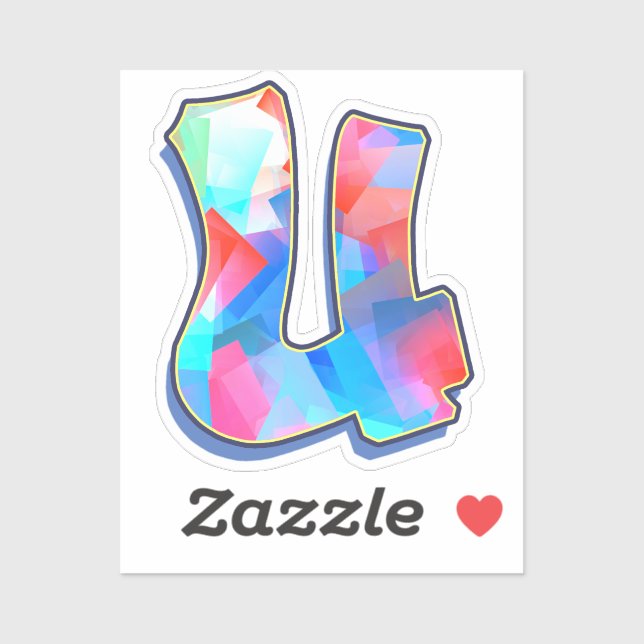 Letter U - Color Mix Sticker (Sheet)