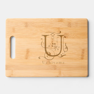 Letter U Elegant Monogram Personalized Name Engraved Cutting Board