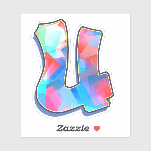 Letter U_ Graffiti Alphabet Letters Sticker (Sheet)