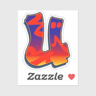 Letter U - Night Sky Sticker