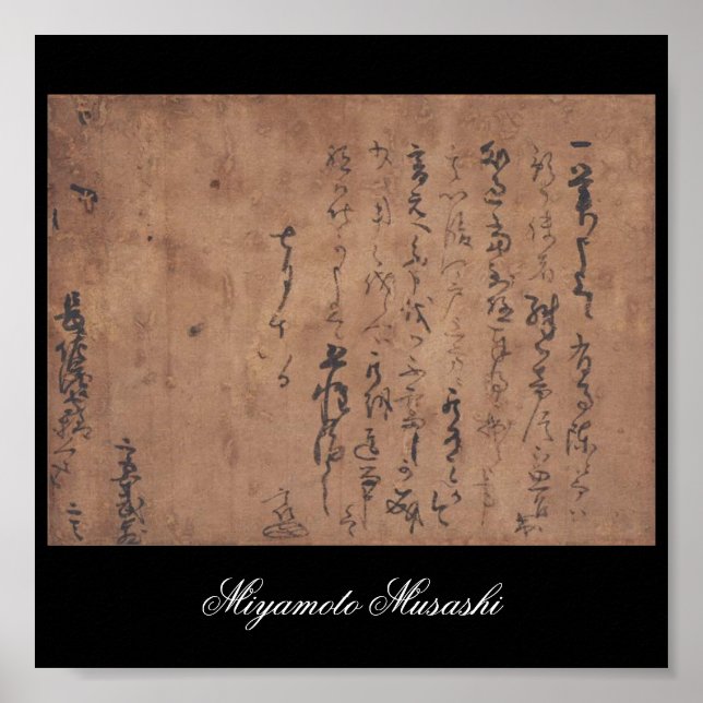 Letter written by Miyamoto Musashi, c. 1600's Poster (Front)