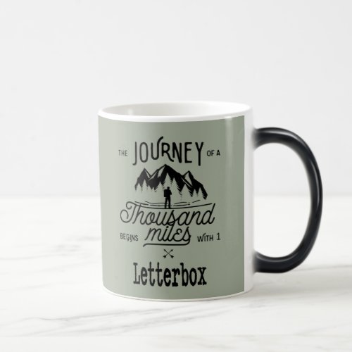 Letterbox hiking nature  Trail Coffee Mug