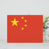 Letterhead with Flag of China (Standing Front)