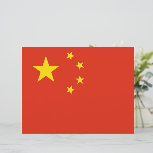 Letterhead with Flag of China (Standing Front)
