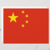 Letterhead with Flag of China (Front/Back)