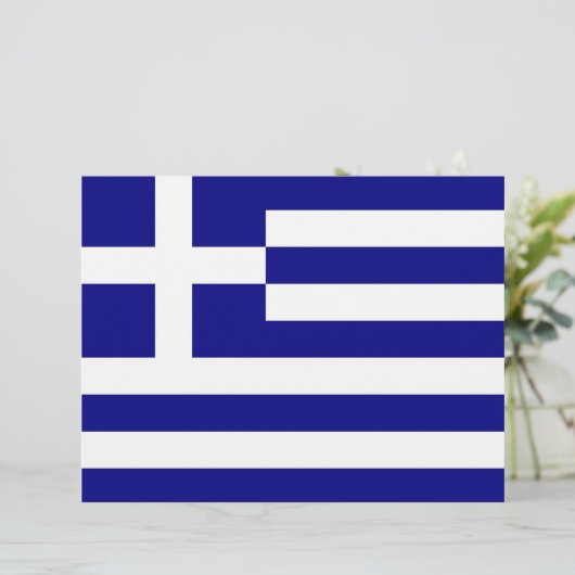 Letterhead with Flag of Greece (Standing Front)