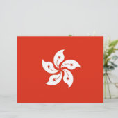 Letterhead with Flag of Hong Kong, China (Standing Front)