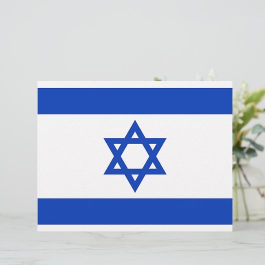 Letterhead with Flag of Israel (Standing Front)
