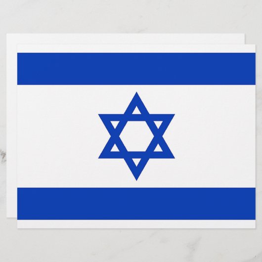 Letterhead with Flag of Israel (Front/Back)