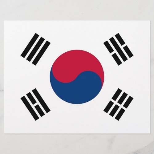 Letterhead with Flag of South Korea