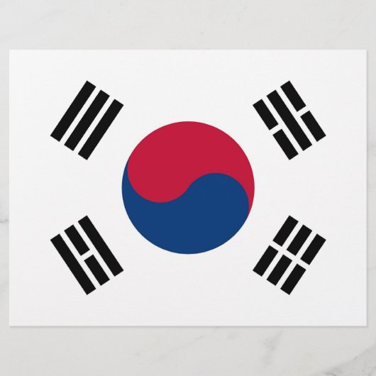 Letterhead with Flag of South Korea (Front)