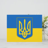 Letterhead with Flag of Ukraine (Standing Front)