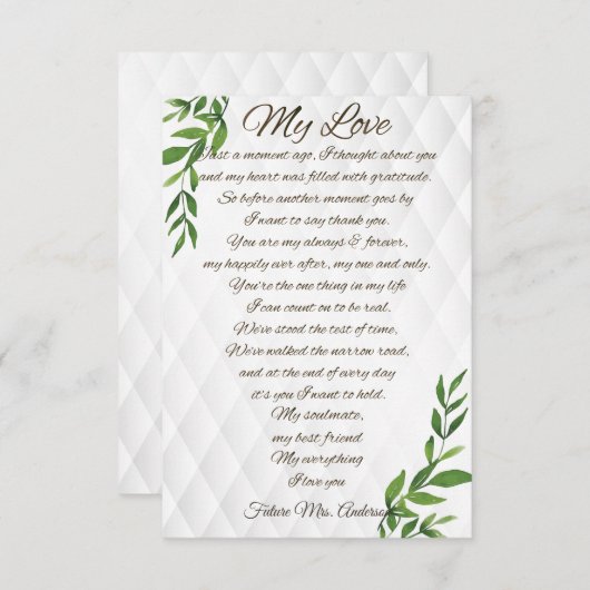 Letters to my Future Husband (Front/Back)