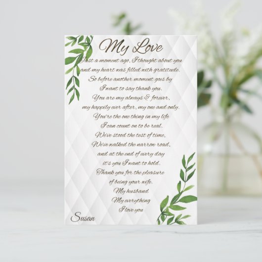 Letters to my Husband (Standing Front)