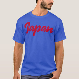 Letters Word Japan in Beautiful Red Font Premium  T-Shirt