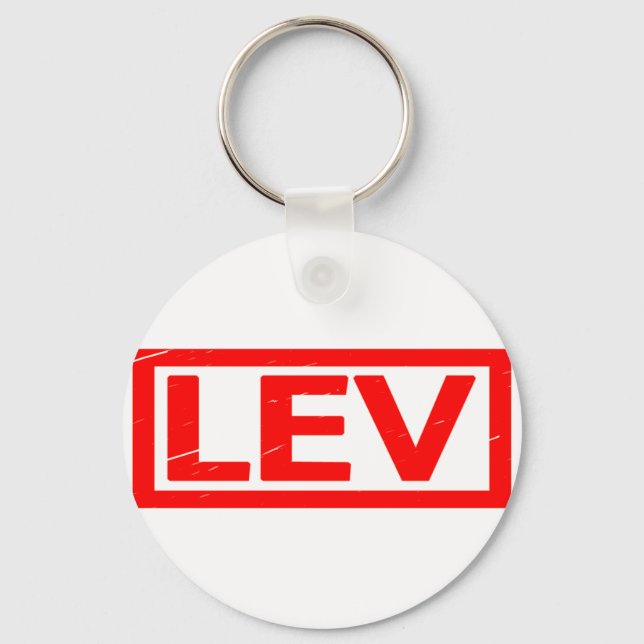 Lev Stamp Keychain (Front)