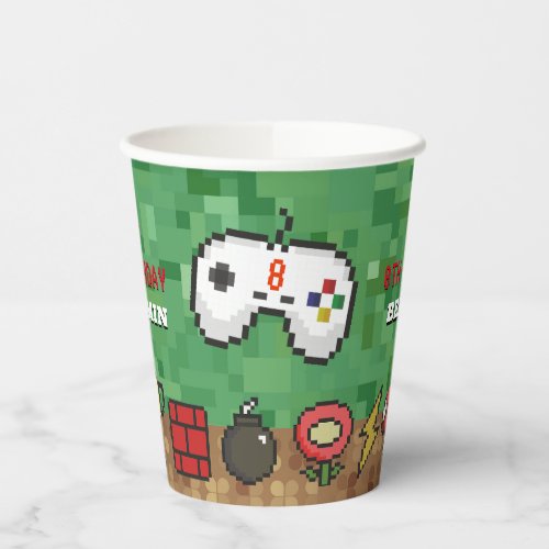 Level Up Arcade Game Birthday Party Paper Cups