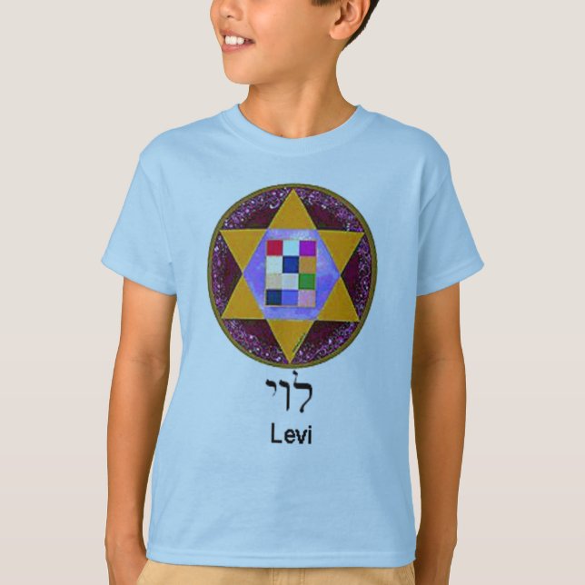 Levi (Kids) T-Shirt (Front)