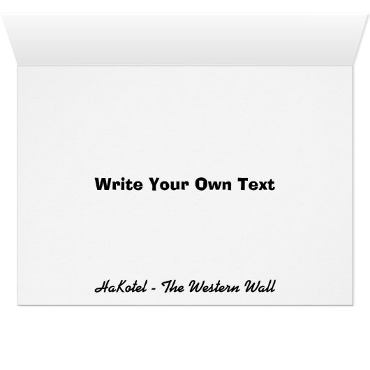 Levi, Leivi, Laivi In Hebrew Block Lettering (Inside Horizontal (Bottom))