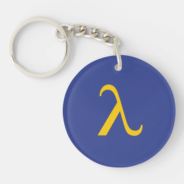 LGBT Activism Keychain (Front)