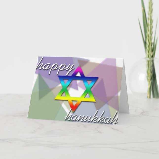 LGBT Chanukah Greeting Card (Front)