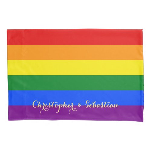 LGBT Gay Pride Rainbow Flag Colorful LGBTQ Wedding Pillow Case