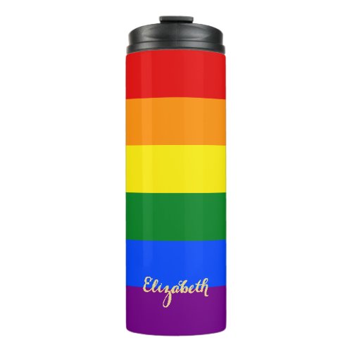 LGBT Gay Pride Rainbow Flag Colors Double Wall Thermal Tumbler