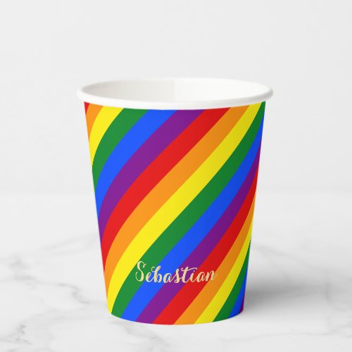 LGBT Gay Pride Rainbow Stripes Colorful Flag LGBTQ Paper Cups