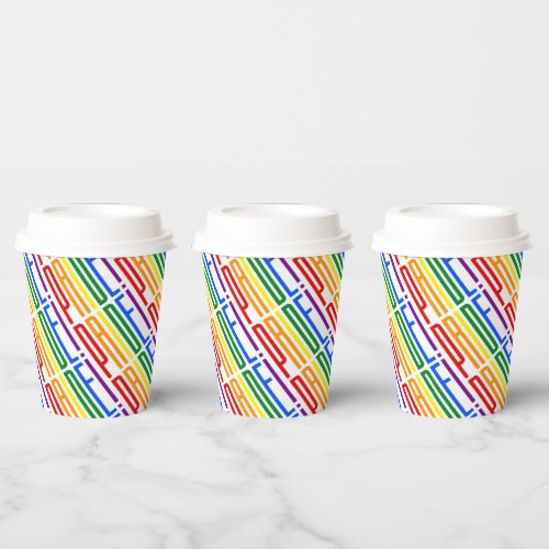 LGBT Gay Pride Rainbow Text Pattern LGBTQ Party Paper Cups