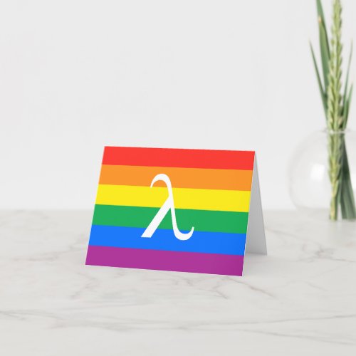 LGBT Pride and Activism Lambda Card