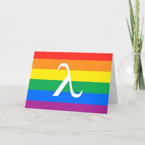 LGBT Pride and Activism Lambda Card