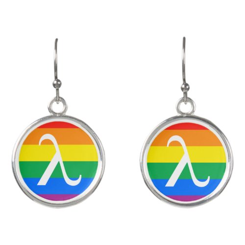 LGBT Pride and Activism Lambda Earrings