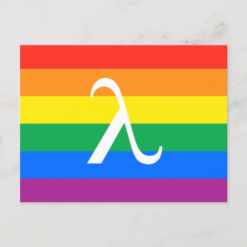 LGBT Pride and Activism Lambda Postcard