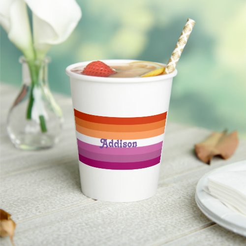 LGBT Pride Gay Lesbian Personalized Name Paper Cups