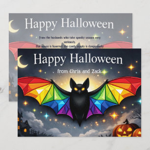 🎃🌈LGBT Spooky & Fabulous Invitation