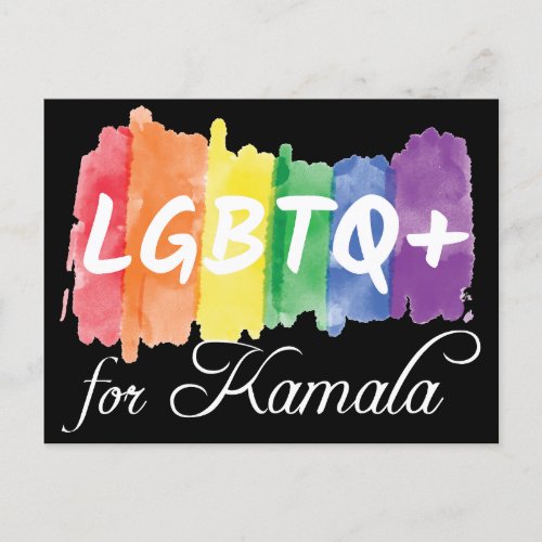 LGBTQ for Kamala Rainbow Gay Pride Election Postcard