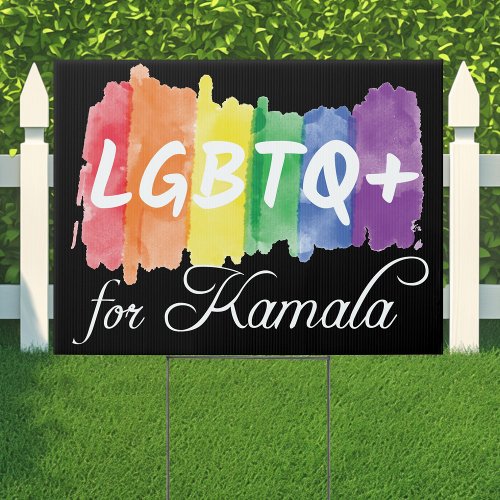 LGBTQ for Kamala Rainbow Gay Pride Yard Sign