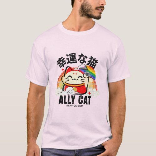 LGBTQ Pride Rainbow Ally Cat T_Shirt