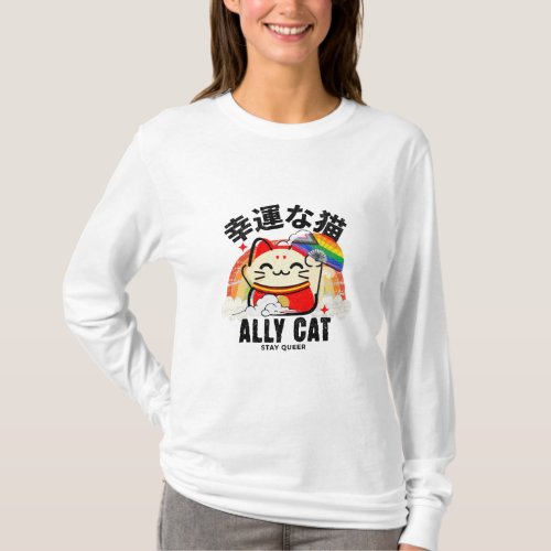 LGBTQ Pride Rainbow Ally Cat T_Shirt