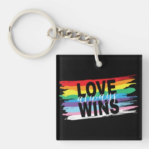 LGBTQIA Love always Wins Pride Rainbow Keychain