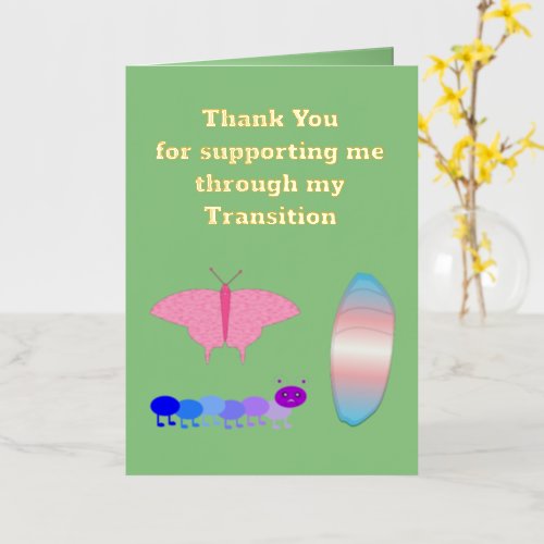 LGBTQIA Transgender Pride Caterpillar to Butterfly Foil Greeting Card